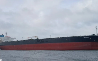 Proposal to allow 17-year-old oil tanker Fortis to fly Vietnamese flag