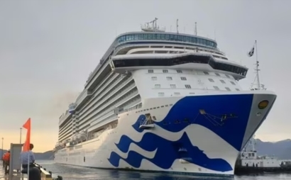 Three cases of revocation of domestic maritime transport licenses from February 1, 2026.